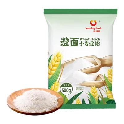 新博明澄粉澄面小麦淀粉