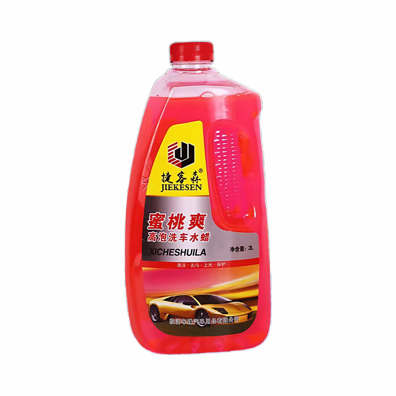 浓缩泡沫洗车液水蜡去污泡沫清洗