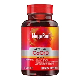 MegaRed脉拓辅酶q10胶囊高含量美国原装进口coq10200mg90粒