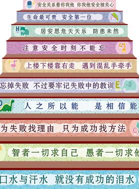 台阶防滑大理石整体自粘pvc贴纸
