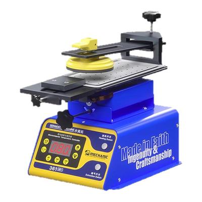 维修佬手机屏幕分离机直曲屏拆屏