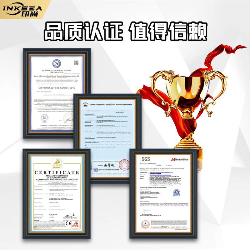 厂家供应小型UV平板打印机塑料多功能手机壳亚克力用uv打印机a3