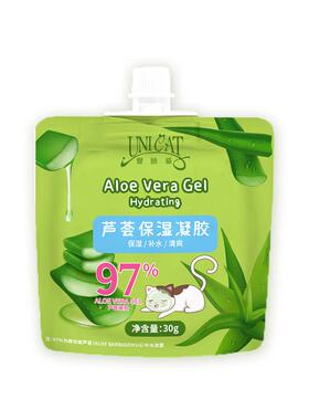 变脸猫晒后修护补水保湿芦荟凝胶