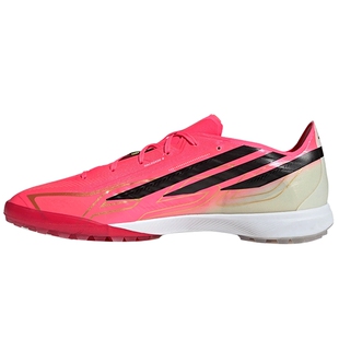 adidas阿迪达斯夏男女F50 HYPERFAST PRO TF运动训练足球鞋IH4567