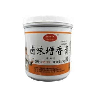 瑞可莱卤味增香膏G5174老卤膏卤肉卤菜飘香回味膏透骨增香膏提味
