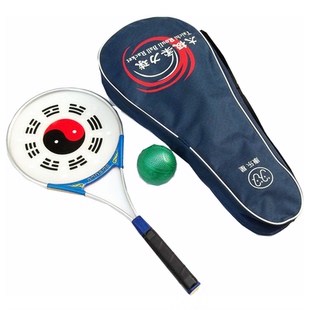 太极柔力球拍套装太极球老年柔力球铝合金柔力球拍健身球拍