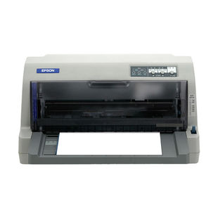 全新 爱普生LQ-630K 635K 730K 735KII 税控发票快递单针式打印机