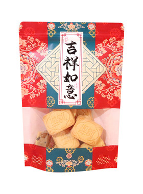 年货包装袋新年送礼包装袋