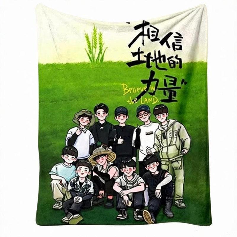王一博周边明星定制图案空调毛毯