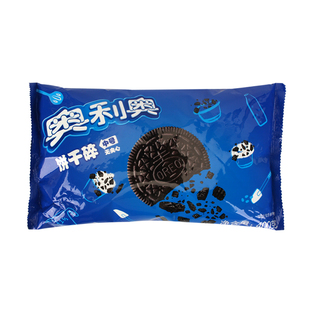奥利奥饼干碎400g雪媚娘馅料冰淇淋木糠杯装饰 慕斯蛋糕 烘焙原料
