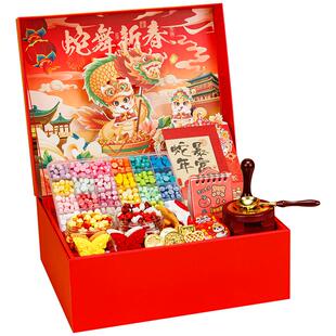 新年火漆印章套装果冻蜡捏捏乐礼盒儿童新年礼物大礼包礼品伴手礼
