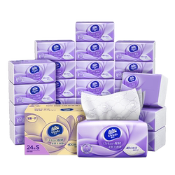 108抽16包！维达棉韧立体美压花抽纸