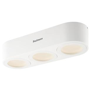 德国柏曼明装护眼斗胆灯泛光射灯 客厅无主灯走廊防眩筒灯led灯具