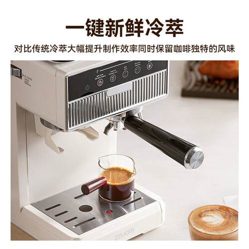 跨境货源 咖啡机全自动家用小型冷热双萃研磨一体意式浓缩咖啡机