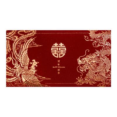 结婚红包改口费喜包2026新款