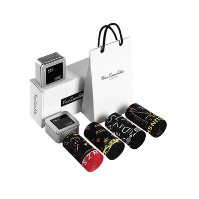 男士内裤莫代尔纯棉男生