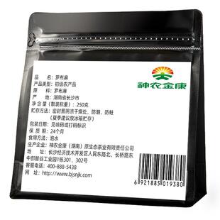 神农金康  罗布麻  250g