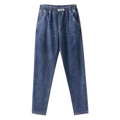 松紧腰牛仔裤女春秋2023新款大码