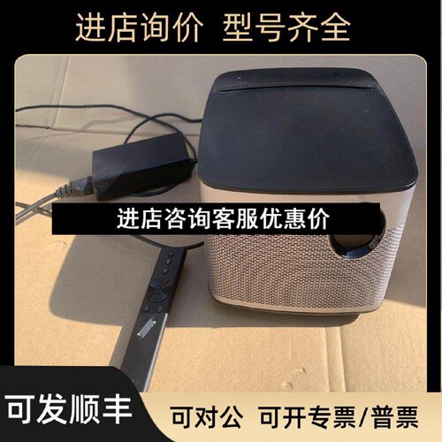 议价极米XF09G投影仪片背接口SPDIF