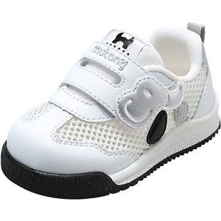 牧童婴儿学步鞋夏季软底透气网面女宝宝鞋小象儿童鞋男童单网鞋子