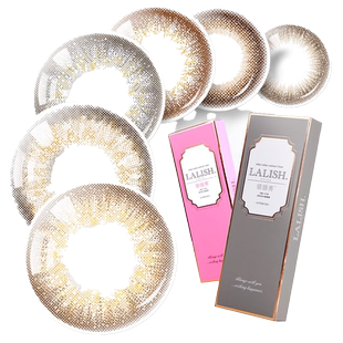 aisei爱谢领丽秀lalish美瞳日抛10片松子米酒自然彩色隐形眼镜sl