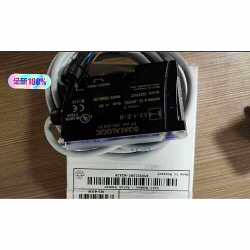 〔议价-可维修〕Datalogic得利捷S7-1-E-N光纤传感器 全新原装