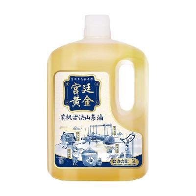 金浩有机古法压榨山茶油5L×1瓶