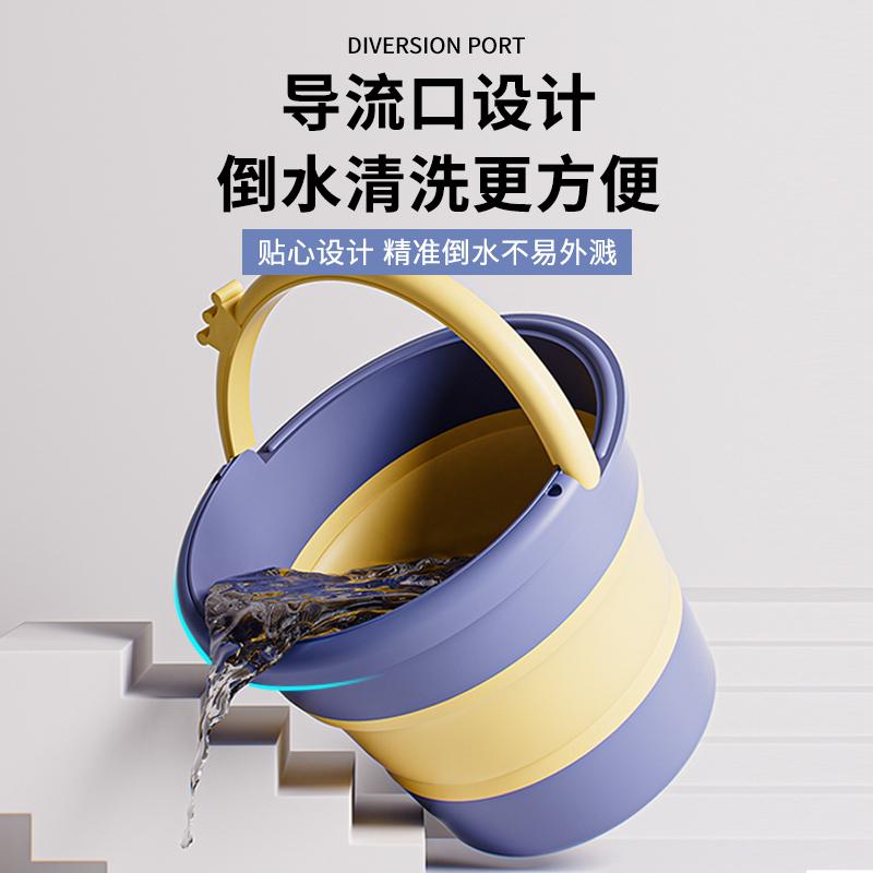 便携式折叠桶可折叠水桶家用车载户外钓鱼儿童小桶塑料手提桶加厚