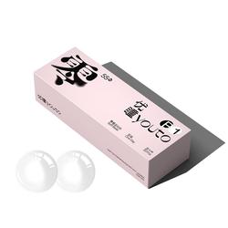 【60片赠2片】优瞳零感隐形眼镜日抛30片近视高清透明镜片天天抛