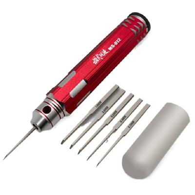 模式玩造刻刀ms012高达模型工具
