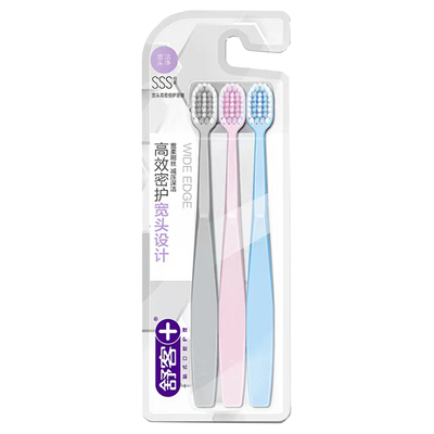 舒客牙刷4支通用宽头牙刷护龈