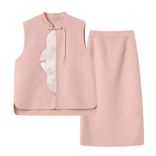 【桃夭令】新中式国风秋冬羊毛立领盘扣双面呢马甲半裙套装 NX052