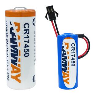 睿奕CR17450锂猛电池3V 智能水表流量计RAM记忆PLC设备后备烟感器