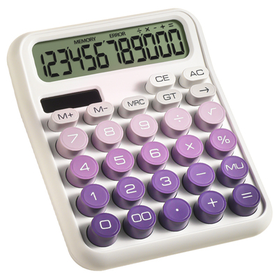 太阳能渐变计算器高颜值女神网红