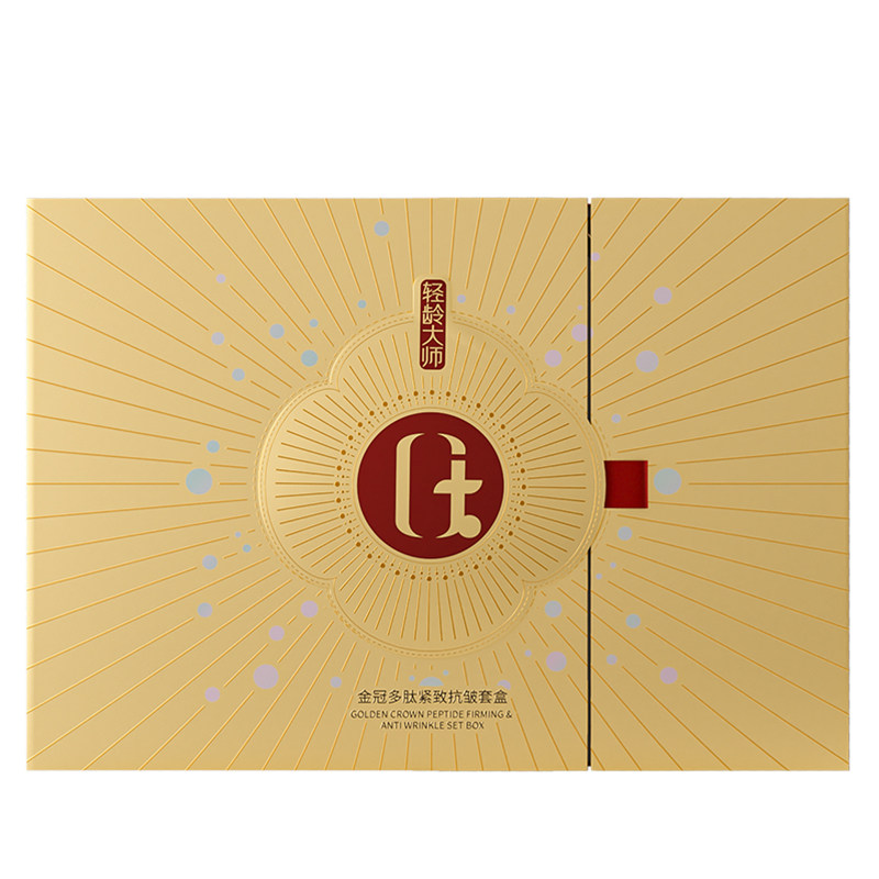 【院线热卖款】一套应对所有纹