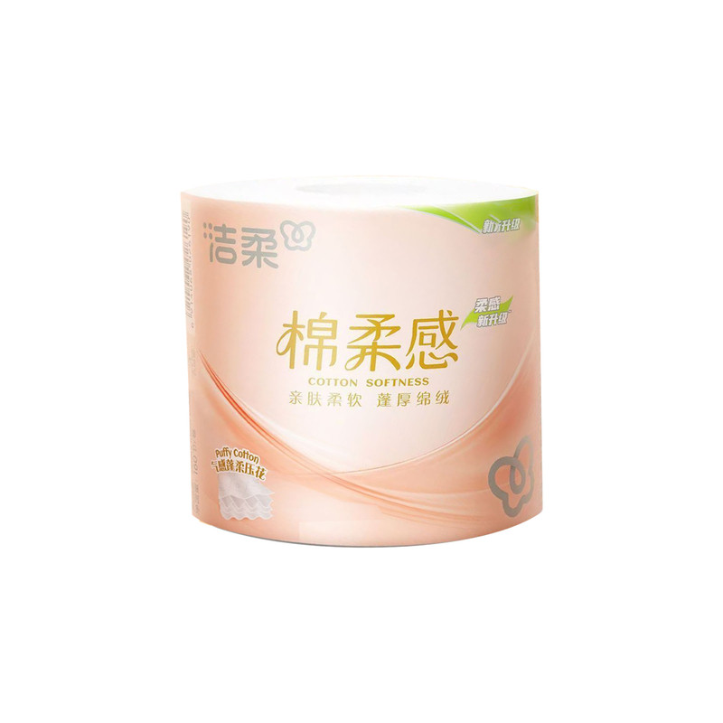 洁柔有芯卷纸加厚4层棉柔感易溶