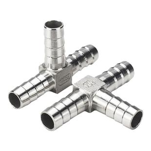 304不锈钢T型宝塔接头三通皮管三通宝塔头接头三通不锈钢宝塔接头