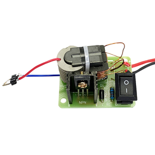 直流高压发生器升压板逆变器 电弧点烟点火器线圈套件 15KV高压