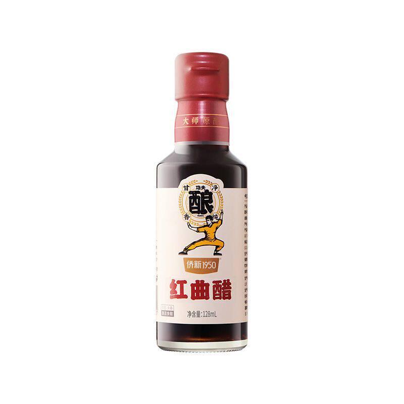 侨新1950永春老醋128mL迷你桌醋
