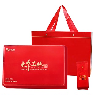 正宗大红袍茶叶礼盒装2025新茶特级武夷山岩茶春节过年送礼长辈