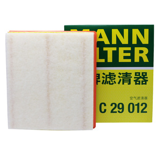 适配新君威新君越迈锐宝XL昂科威科迈罗探界者曼牌空气滤芯格清器
