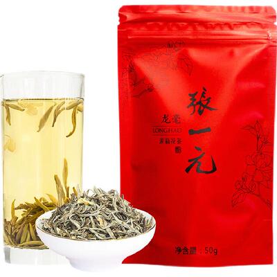 张一元茉莉龙毫茉莉花茶特种