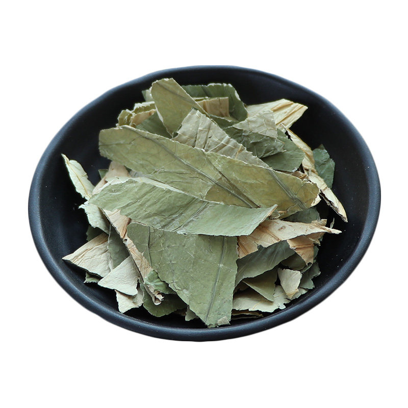 中草药荷叶干荷叶片山楂茶中药材