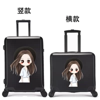 Каштановый