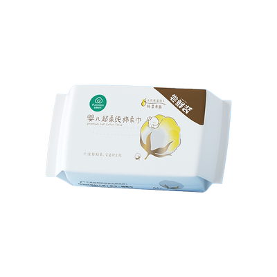 全棉时代超柔婴儿棉柔巾20抽*1包