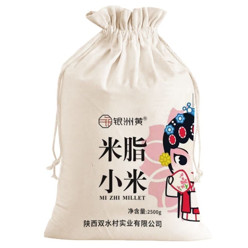 陕西特产米脂黄小米新米陕北小米油小米杂粮小米粥小黄米袋装5斤