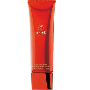 正品保证游游妆品张氏香君多效清莹隔离防护霜60ml