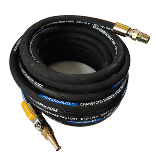 搅拌车喷水枪头水泵搅拌车洗车钢丝高压管水泥罐车管园林冲洗水管