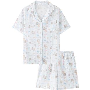 三福抗菌睡衣套装女款春夏季软绵绵翻领甜美图案小个子短袖家居服