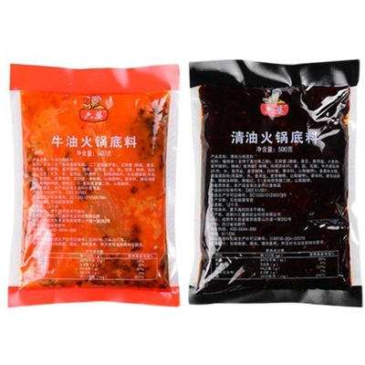 六婆500g清油冒菜火锅底料